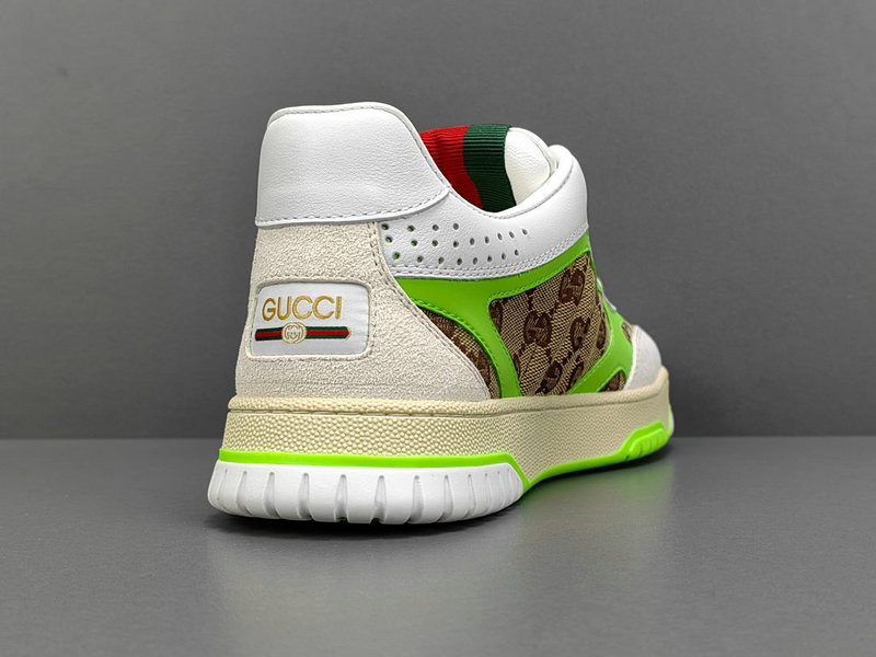 G*u*i re-web sneakers