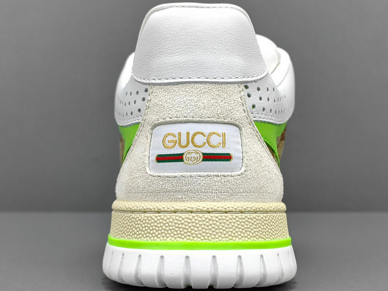 G*u*i re-web sneakers