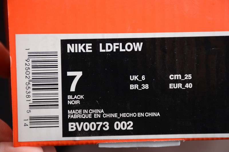 Nike LD Waffle X Sacai Black Nylon BV0073-002