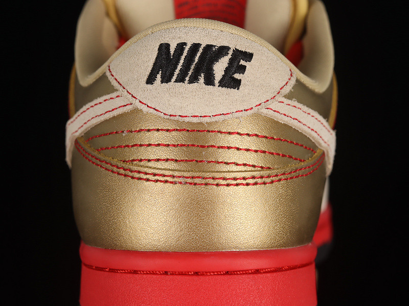 Nike SB Dunk Low Money Cat - 304292-771