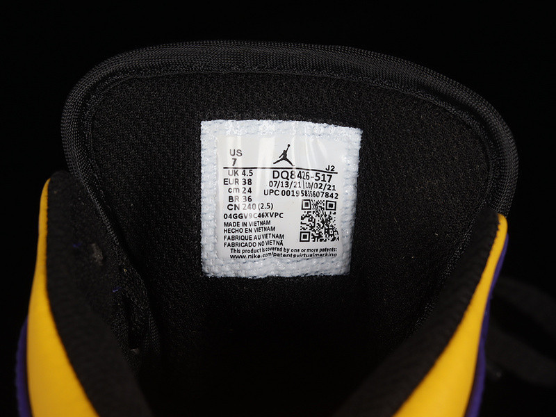 Jordan 1 Mid Lakers (2022) - DQ8426-517