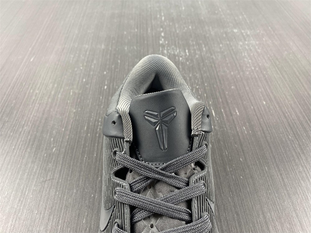 Nike Kobe 7 Black Mamba Collection Fade to Black 869460-442