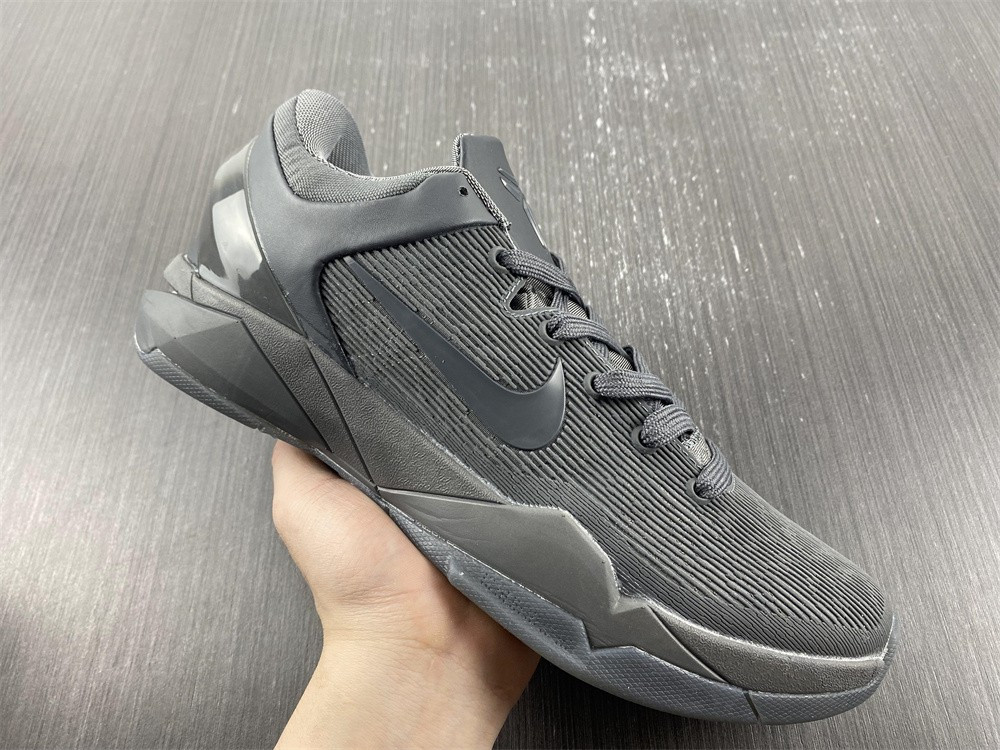 Nike Kobe 7 Black Mamba Collection Fade to Black 869460-442