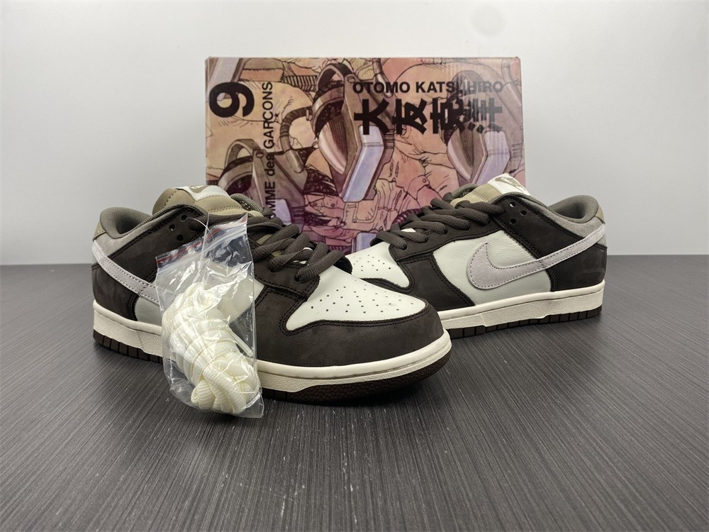 Nike SB Dunk Low "Steamboy OST" LF0039-001