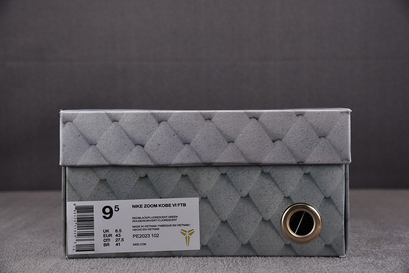 Nike Kobe 11 EM “Mambacurial” 836183-635