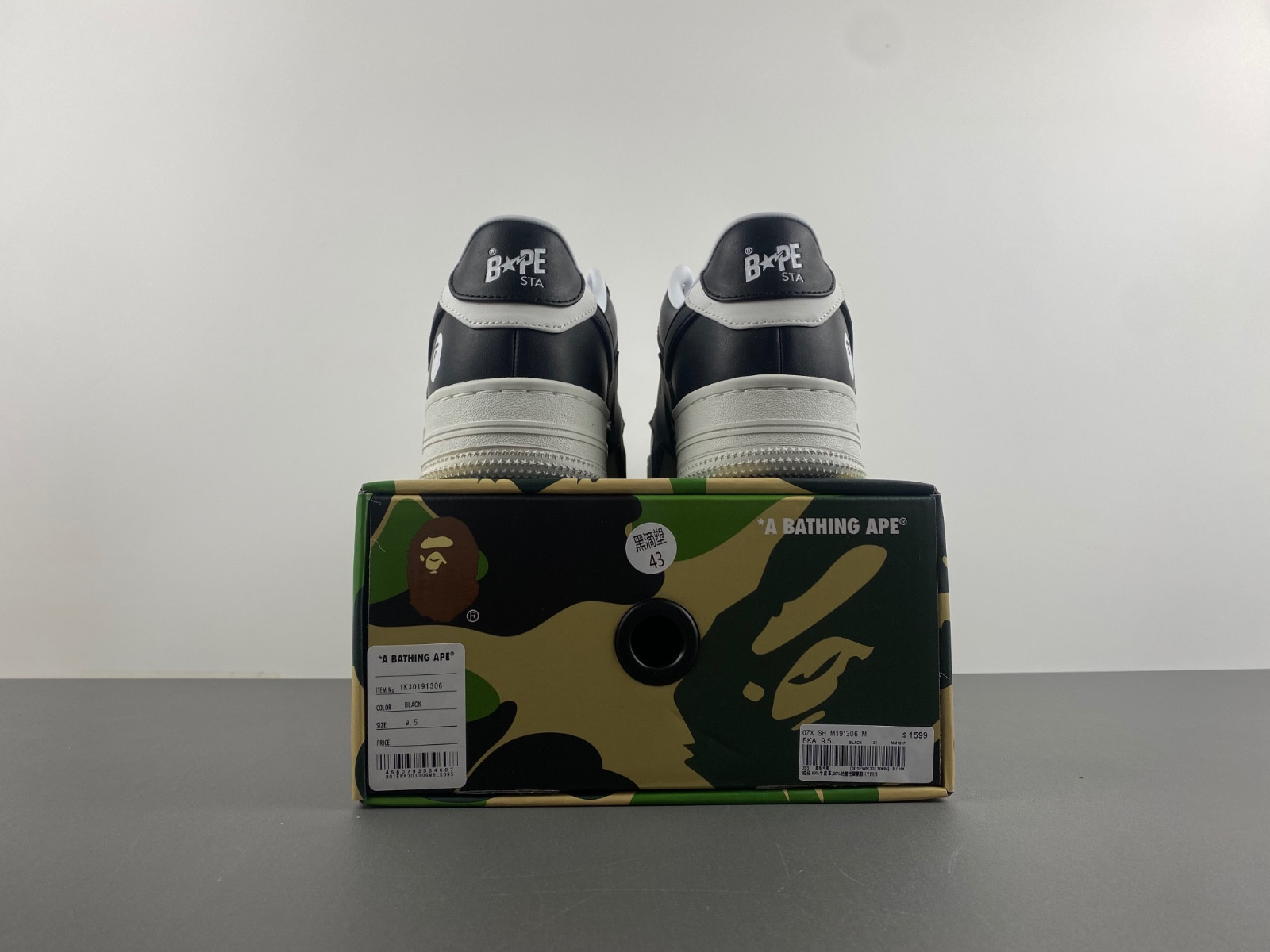 BAPE SNEAKERS