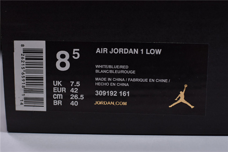 Air Jordan 1 Low AJ1 309192-161