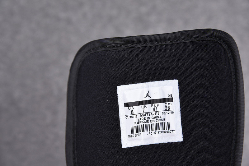 Air Jordan 1 Mid AJ1 554724-116