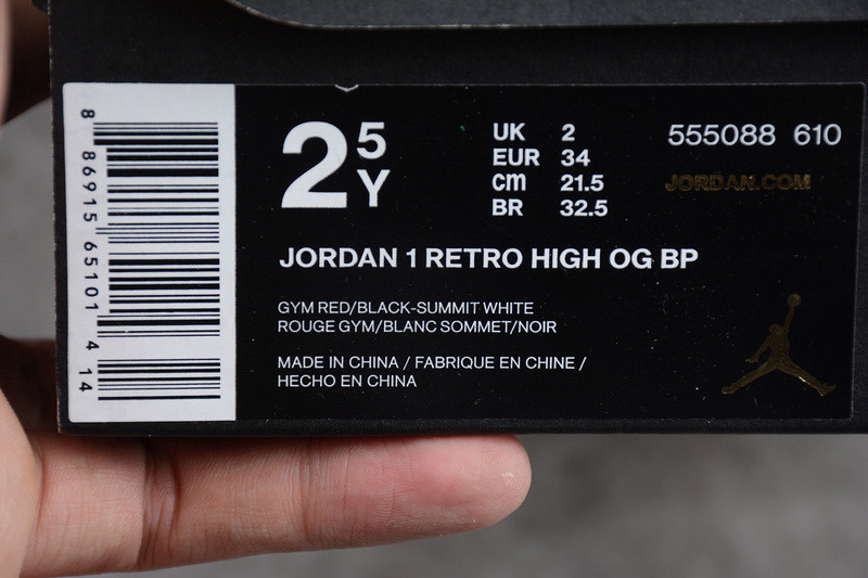 AIR JORDAN 1 HIGH OG 555088-610