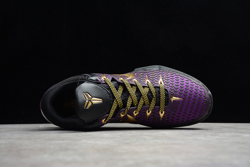 NIKE ZOOM KOBE 7 VIII 511371-005