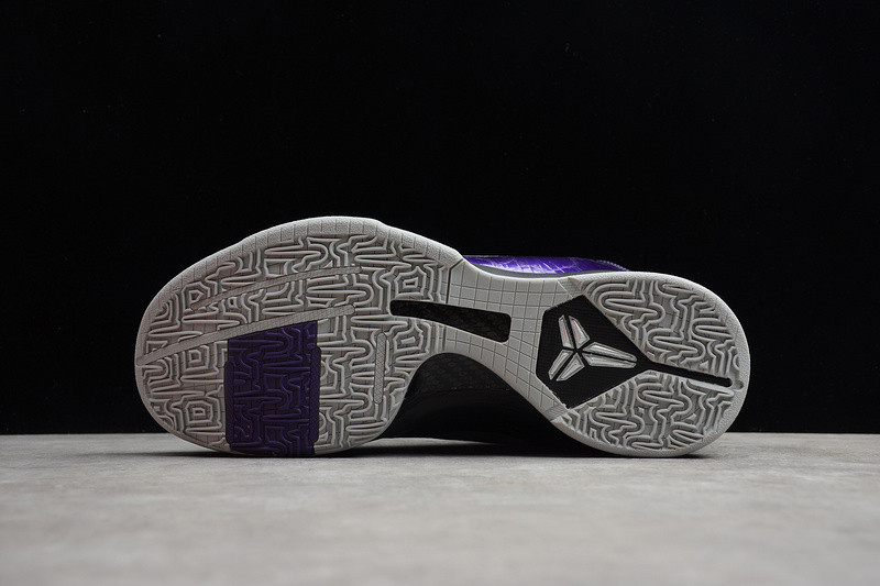 NIKE ZOOM KOBE 5 386430-500