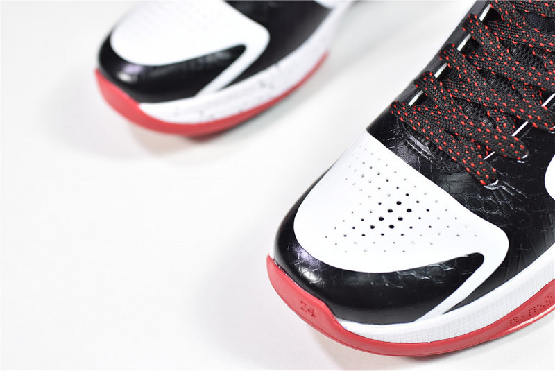 Nike Zoom Kobe V Proyro kobe 5 386429-100