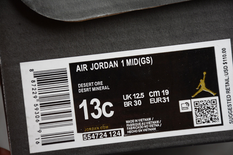 AIR JORDAN 1 MID GS 554724-124