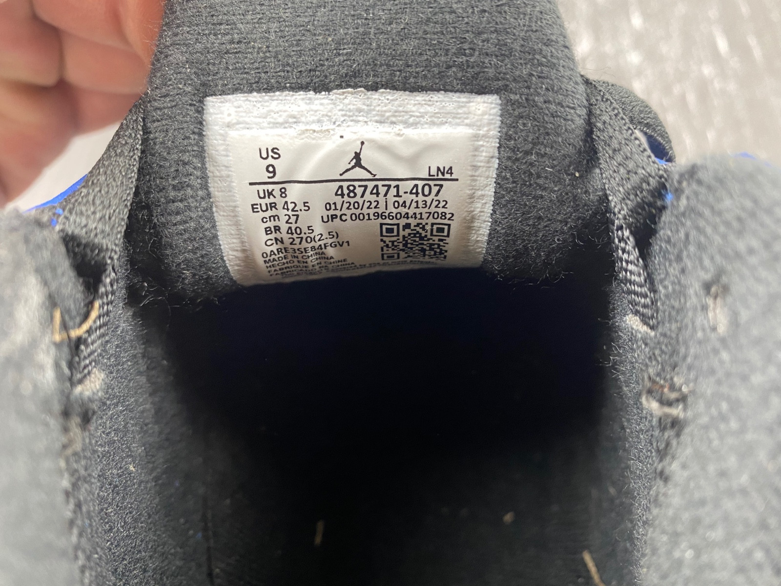 Air Jordan 14 Laney 487471-407