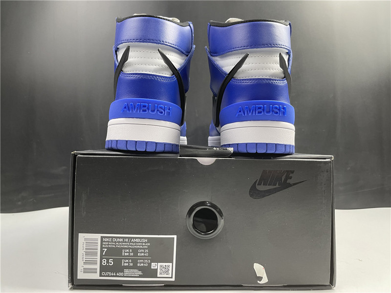 Ambush Nike Dunk High Deep Royal Blue CU7544-400