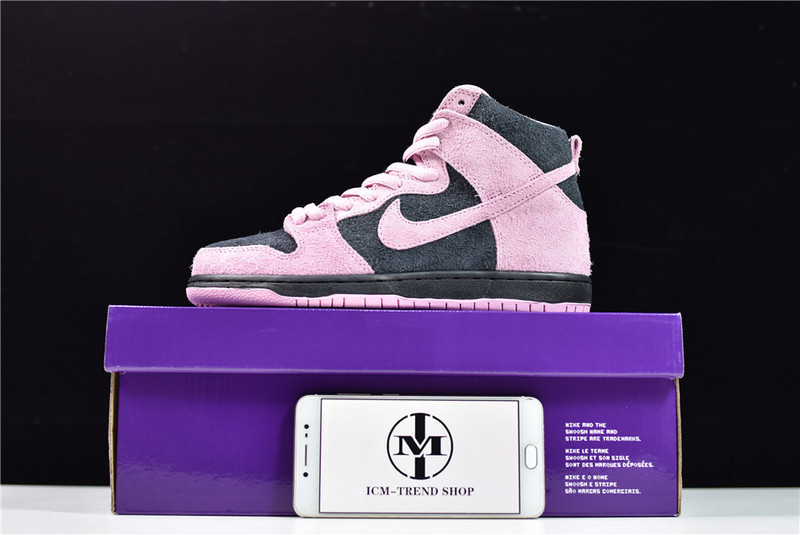 Nike Dunk SB Hi “Invert Celtics” CU7349-001